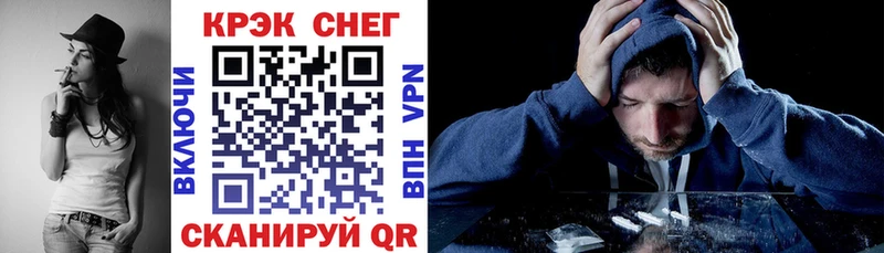 Купить наркотик аптеки Михайловка ГАШ Бошки Шишки ссылка на мегу как войти МЕФ Кокаин