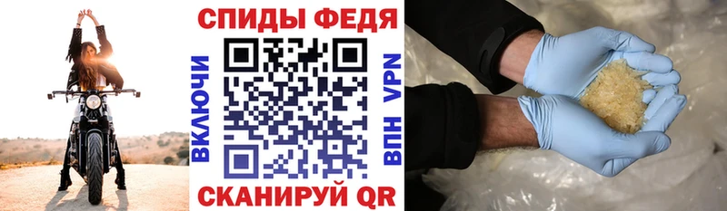 Amphetamine VHQ  где продают наркотики  Михайловка 