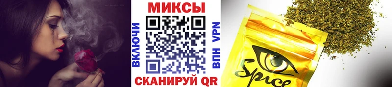 БУТИРАТ GHB цена Михайловка
