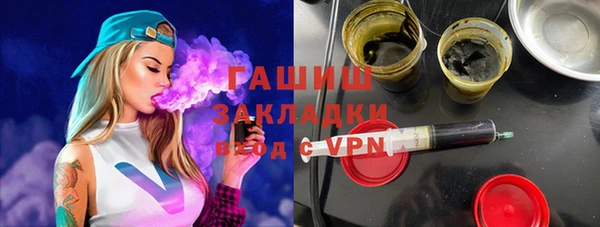 MESCALINE Баксан