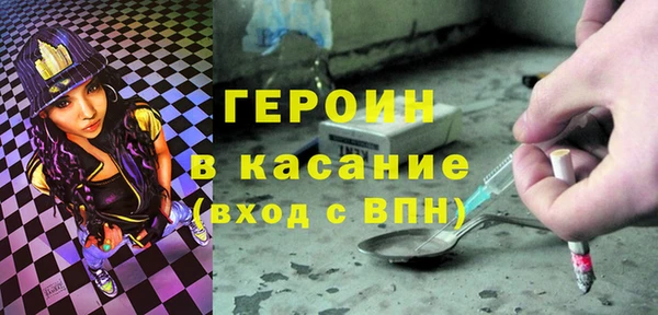 меф VHQ Аркадак
