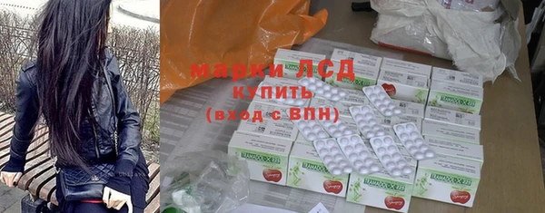 дмт Балабаново