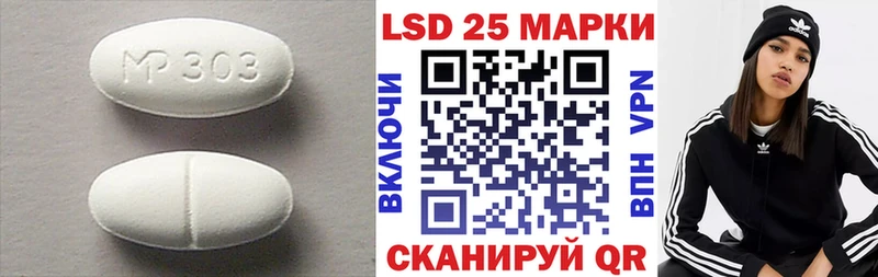 купить   KRAKEN зеркало  ЛСД экстази кислота  Михайловка 