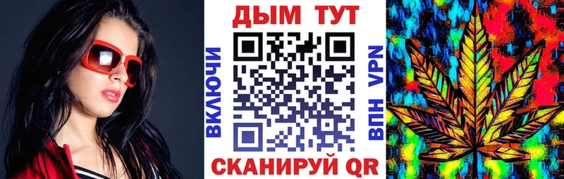 Марихуана марихуана  гидра как зайти  Михайловка 